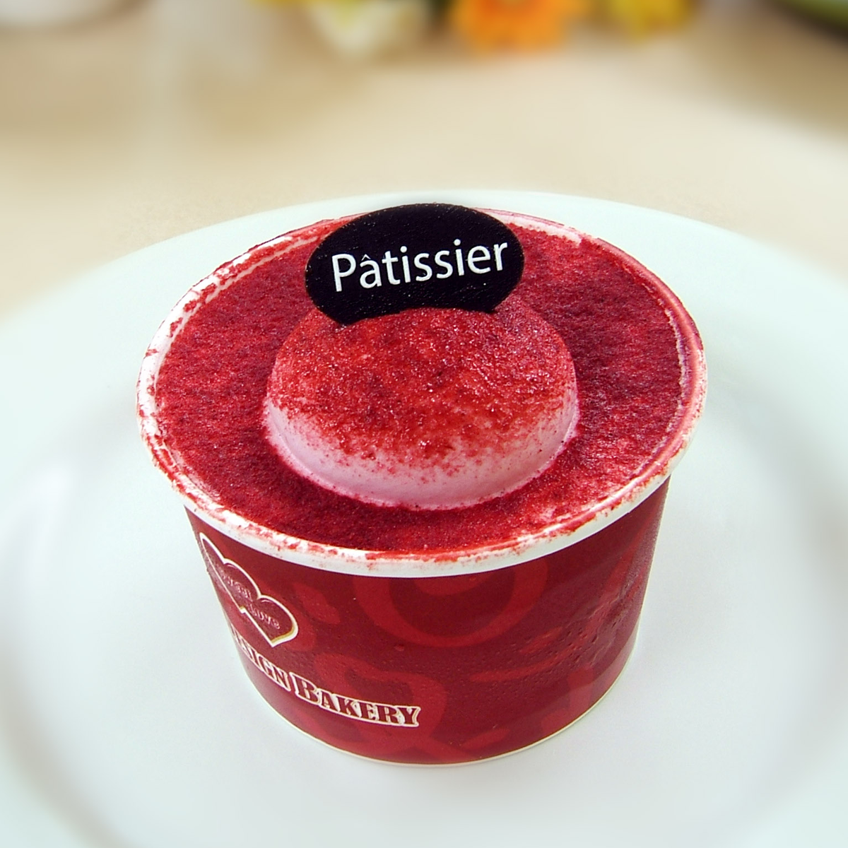 [아띠애] 컵케익(산딸기무스)